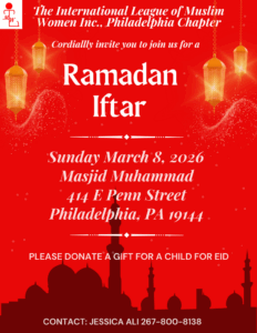 Ramadan Iftar 2026